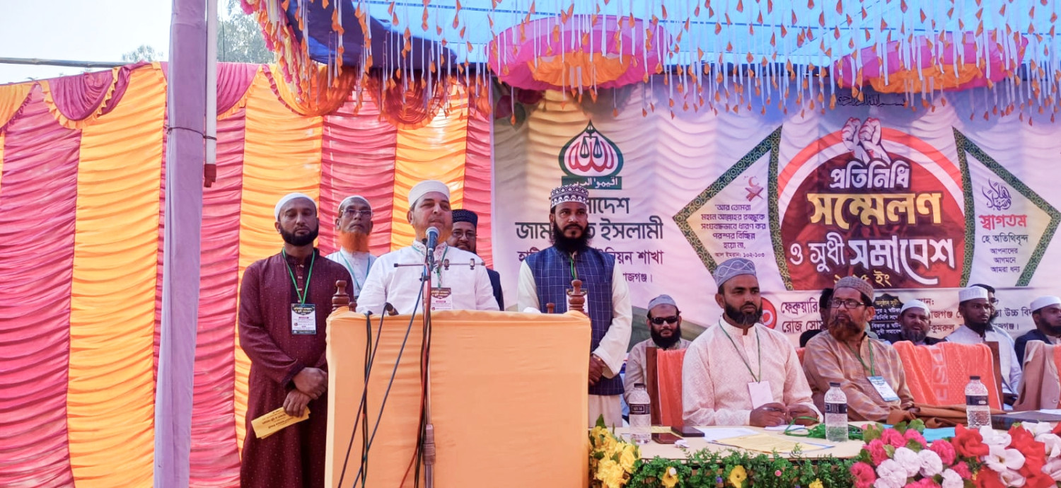 দেশের মানুষ জামায়াতের নেতৃত্বের অপেক্ষায় আছে- মাওলানা রফিকুল ইসলাম খান