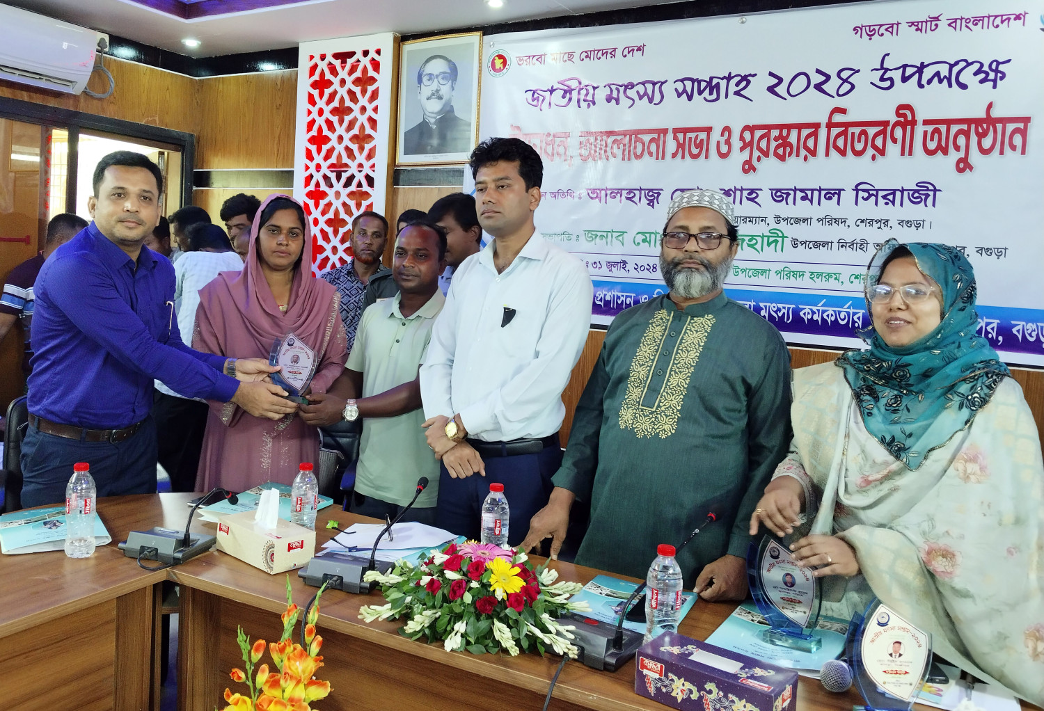 বগুড়ার শেরপুরে জাতীয় মৎস্য সপ্তাহ পালন