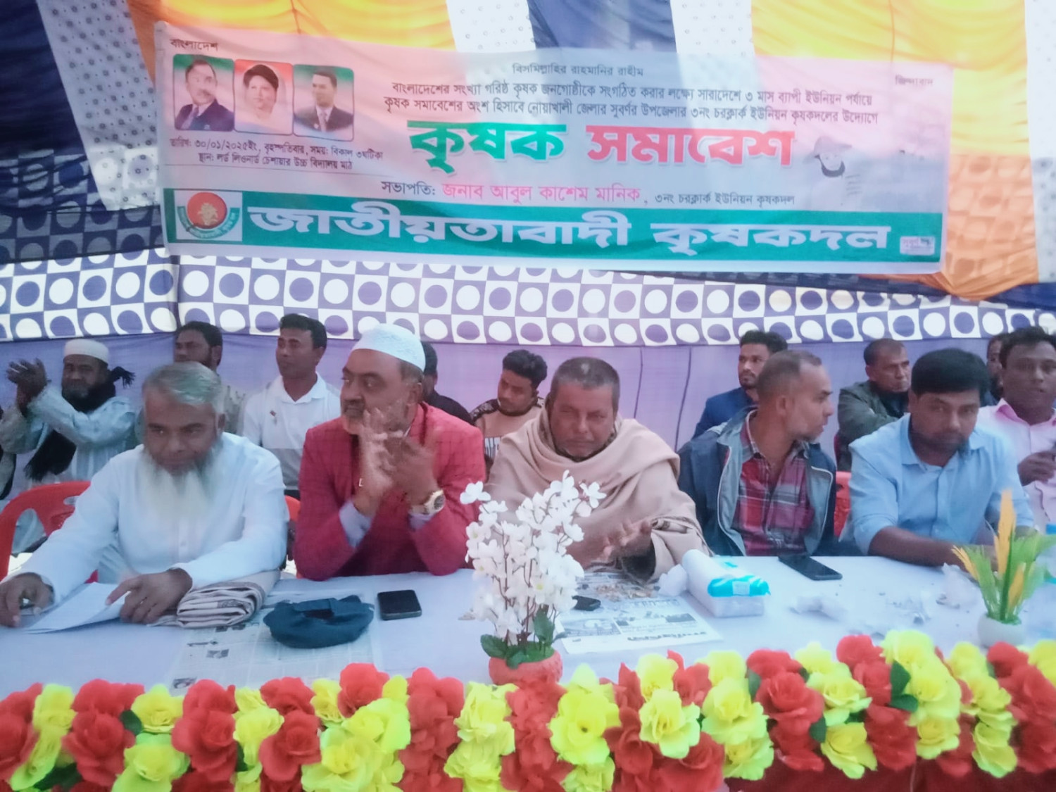 বেগম খালেদা জিয়ার জন্য দেশবাসীর কাছে দোয়া চাইলেন-ভিপি পলাশ