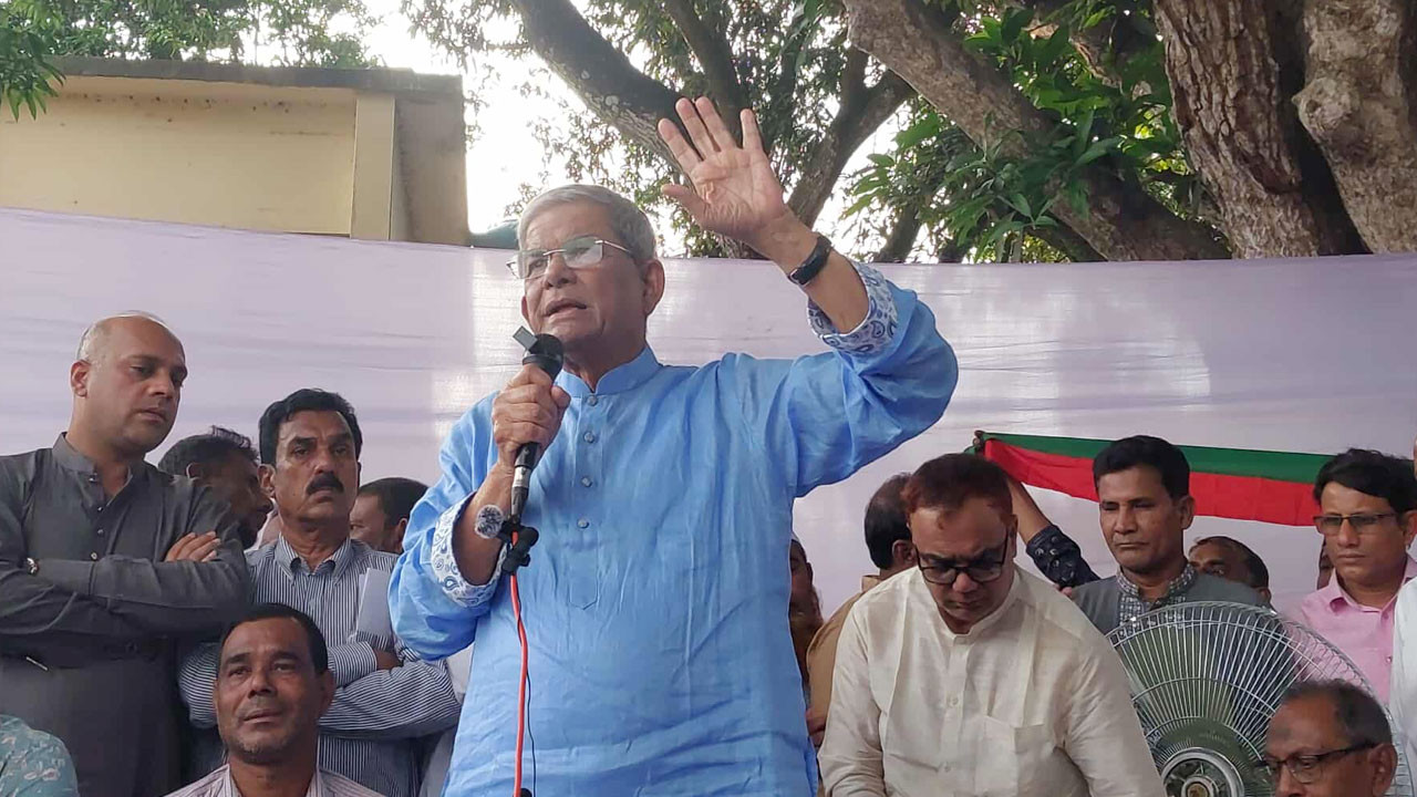 অপকর্ম বন্ধ করুন, না হলে বিএনপিকেও জনগণ ছুড়ে মারবে