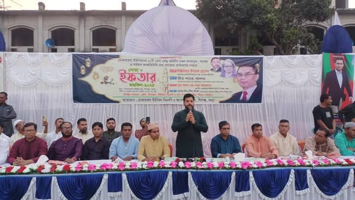 শেখ হাসিনা গণহত্যাকারী-ইশরাক