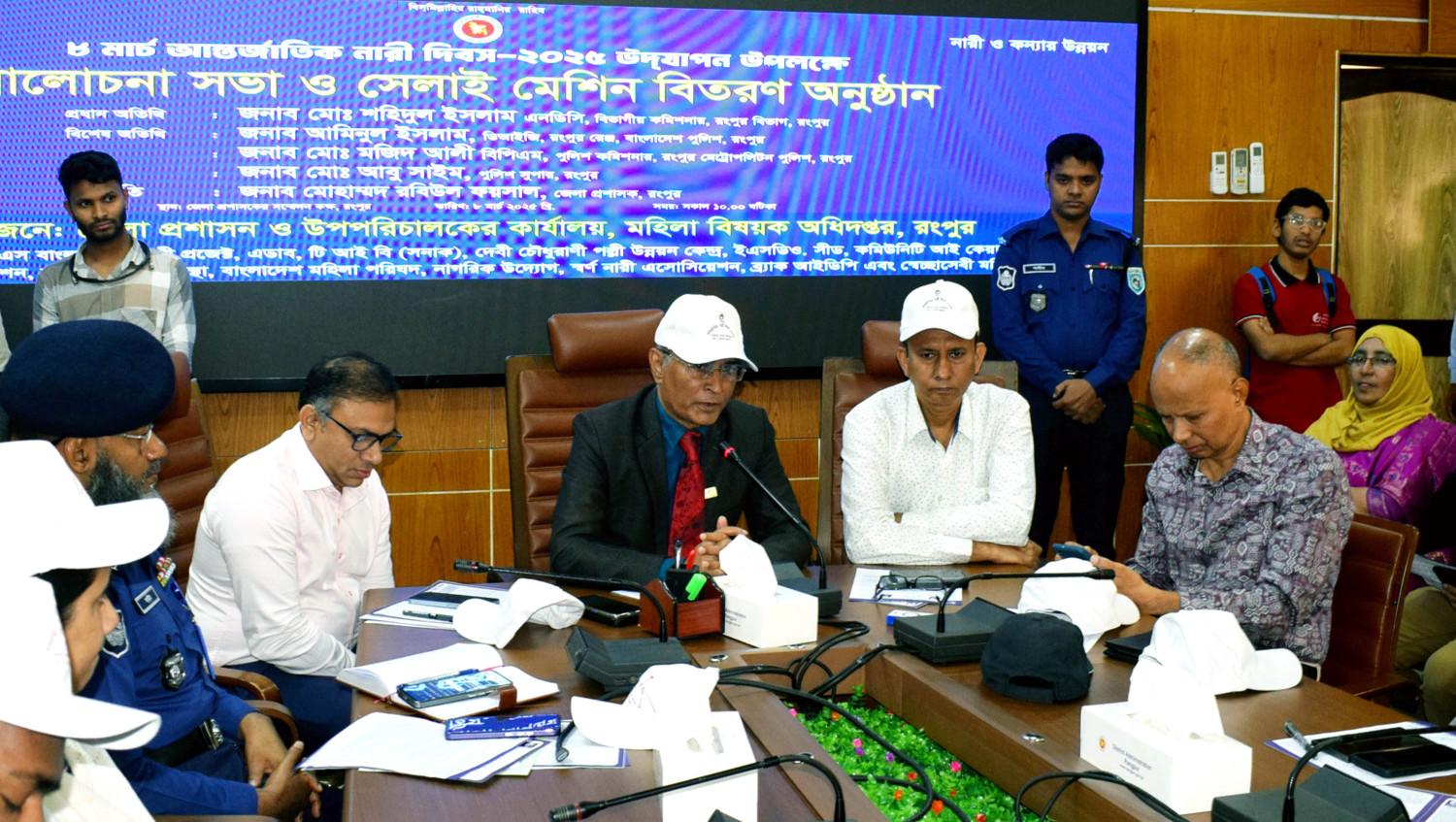 রংপুরে আন্তর্জাতিক নারী দিবস উদযাপন